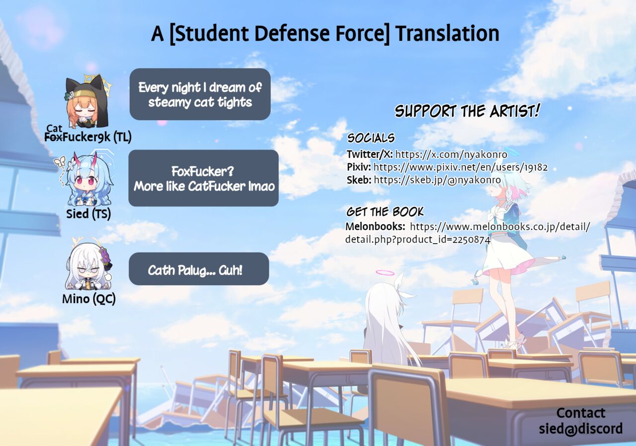 Kazusa Dori page 21 featuring sensei blue archive parody - pantyhose blowjob hentai manga - read online free