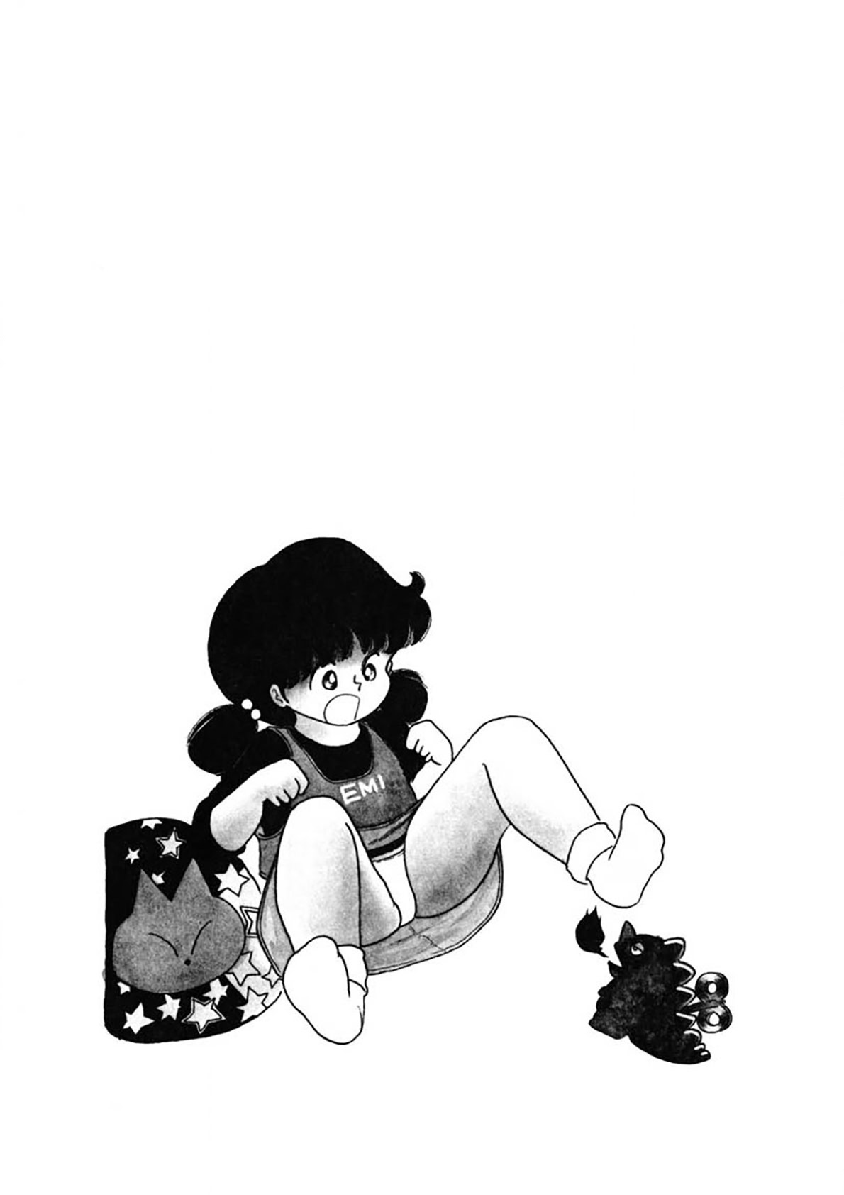 Ai, Sono Ki ni Sasete - Page 162