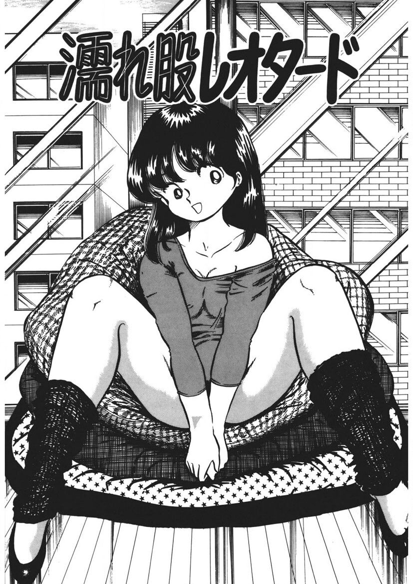 Moshikashite Ai Kashira page 22 - bondage yuri hentai manga - read online free