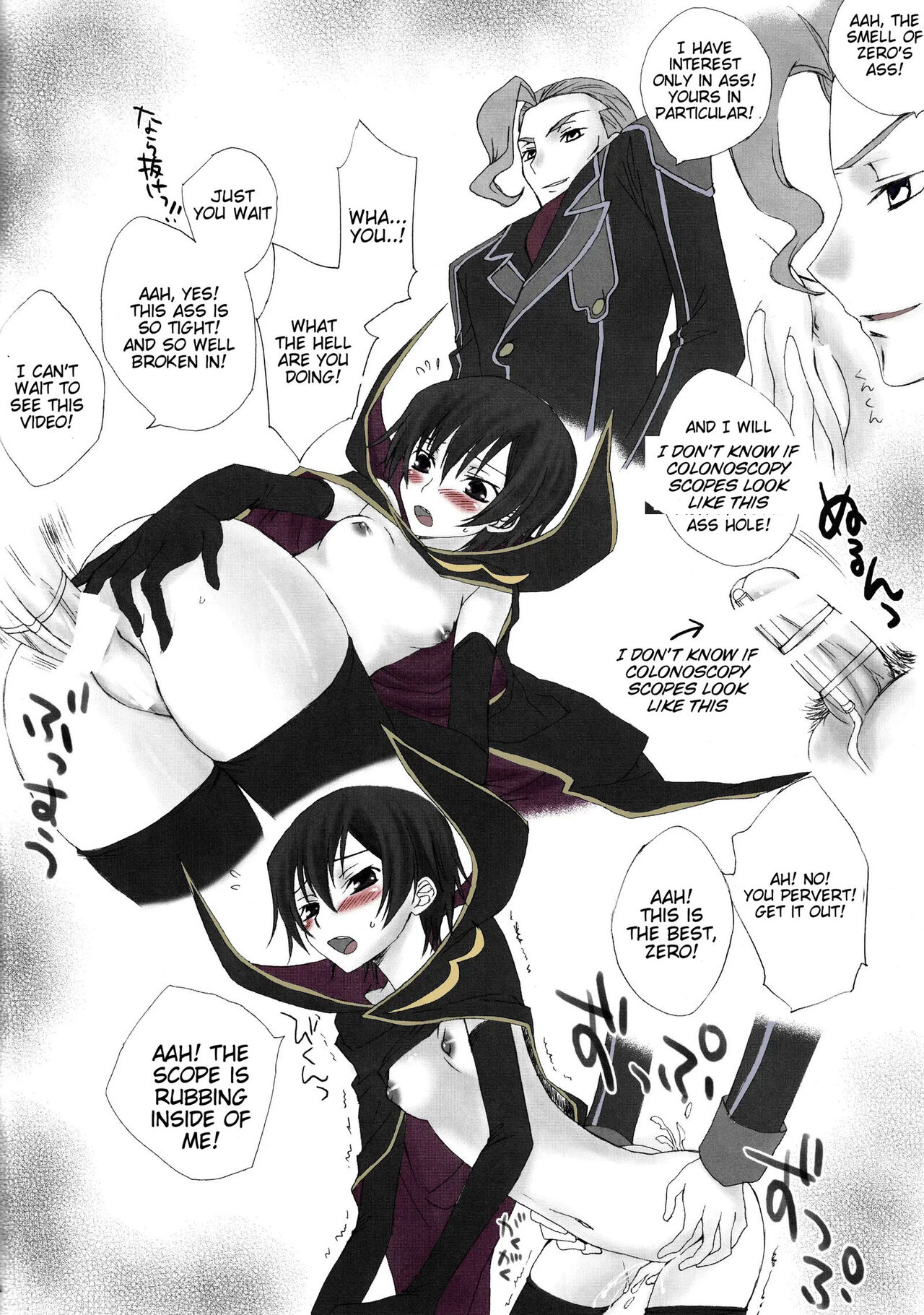 (HaruCC13) [Max & Cool (Sawamura Kina)] Dolce Rose (Code Geass: Lelouch of the Rebellion) [English] Colored page 23 featuring lelouch vi britannia code geass parody - rough translation hentai manga - read online free