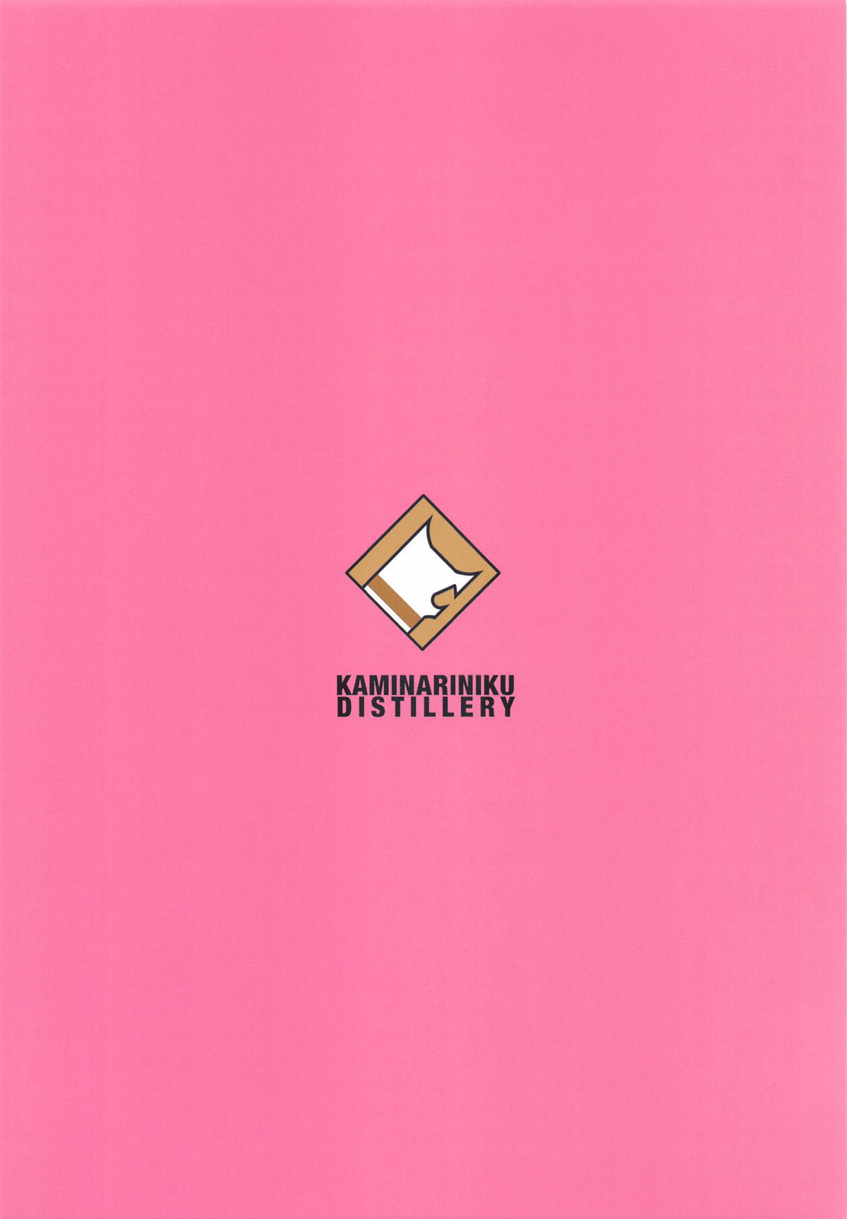 Sensei, Kono Mae no Yakusoku Wasuretemasen yo ne? page 22 featuring sensei blue archive parody - catgirl sole female hentai manga - read online free