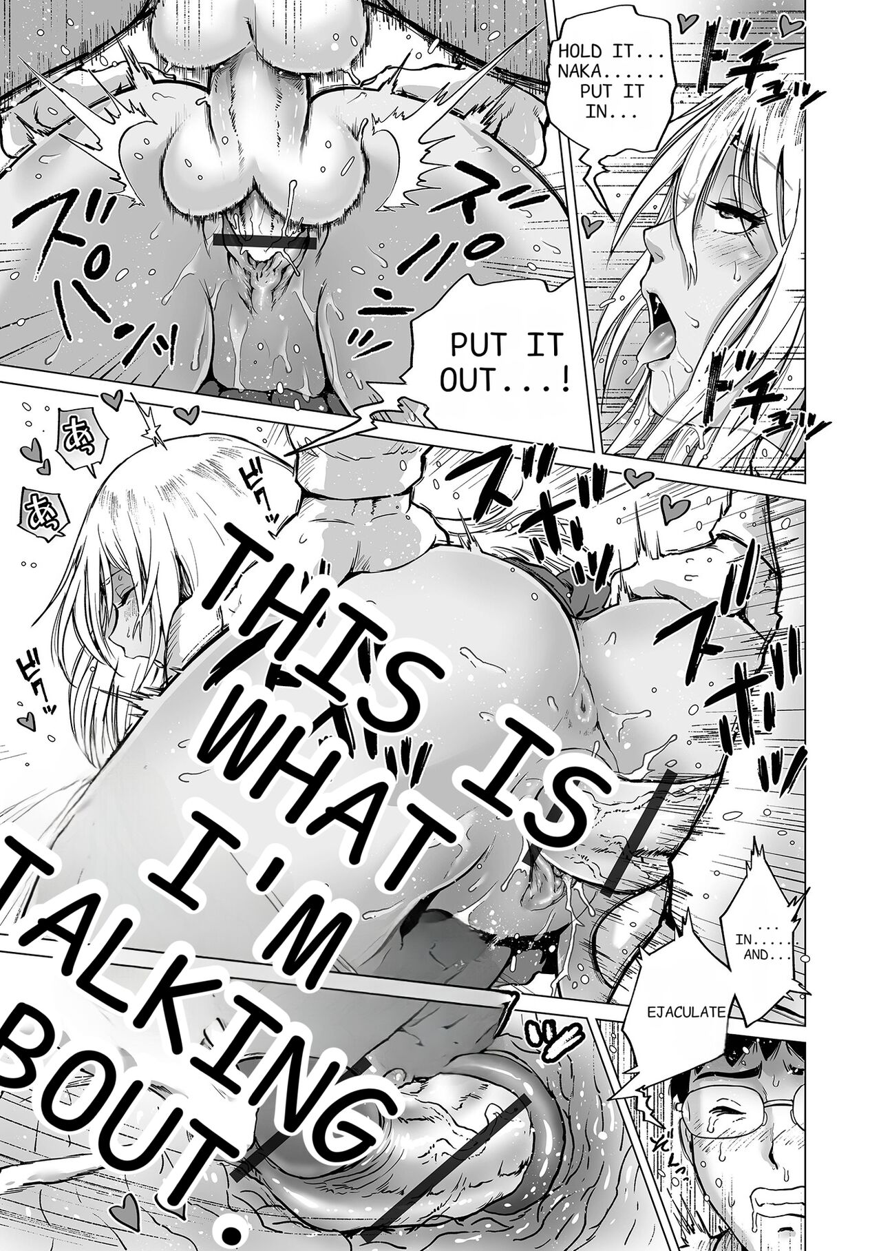 Sei no Yorokobi Sensei page 201 - big breasts group hentai manga - read online free