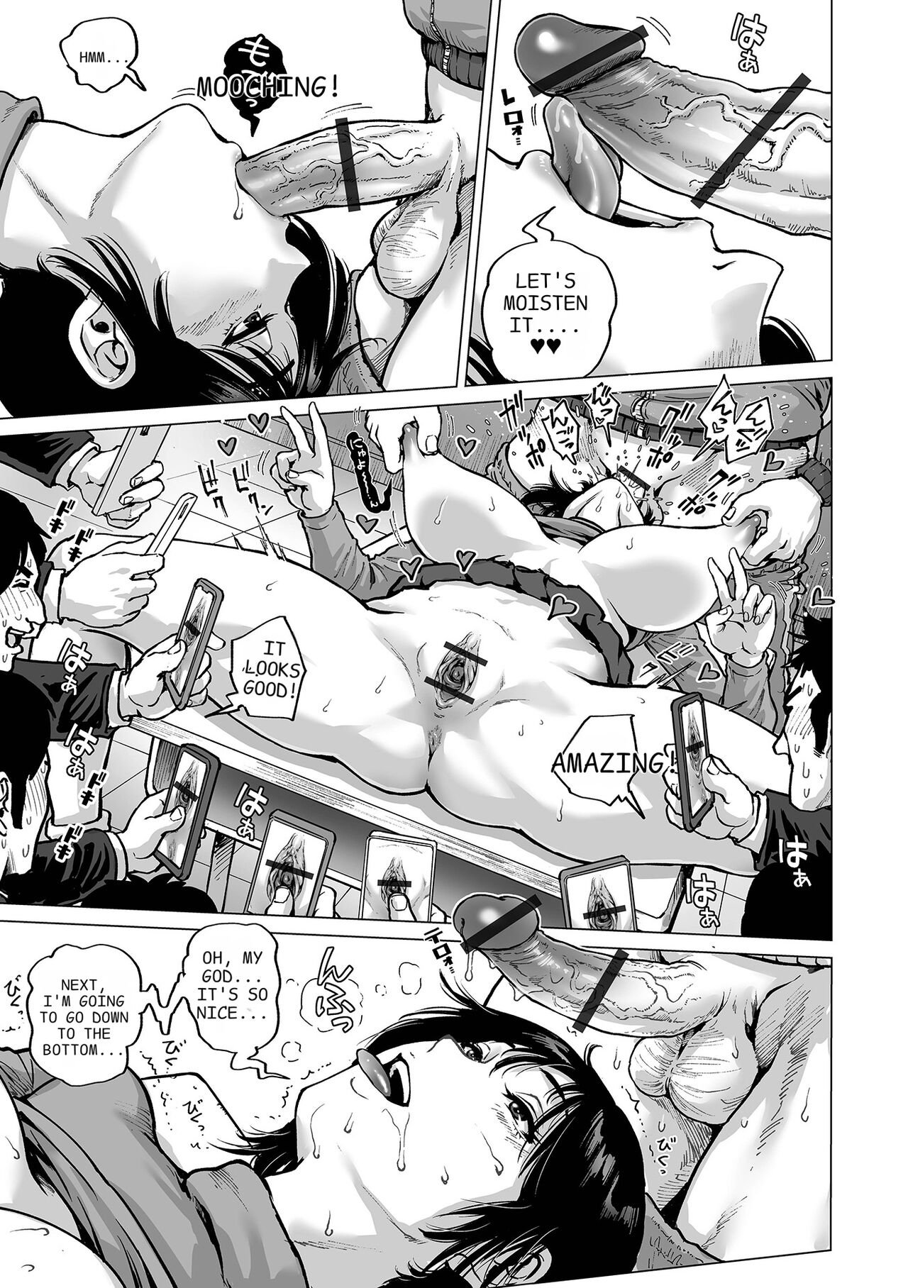 Sei no Yorokobi Sensei page 29 - big breasts group hentai manga - read online free