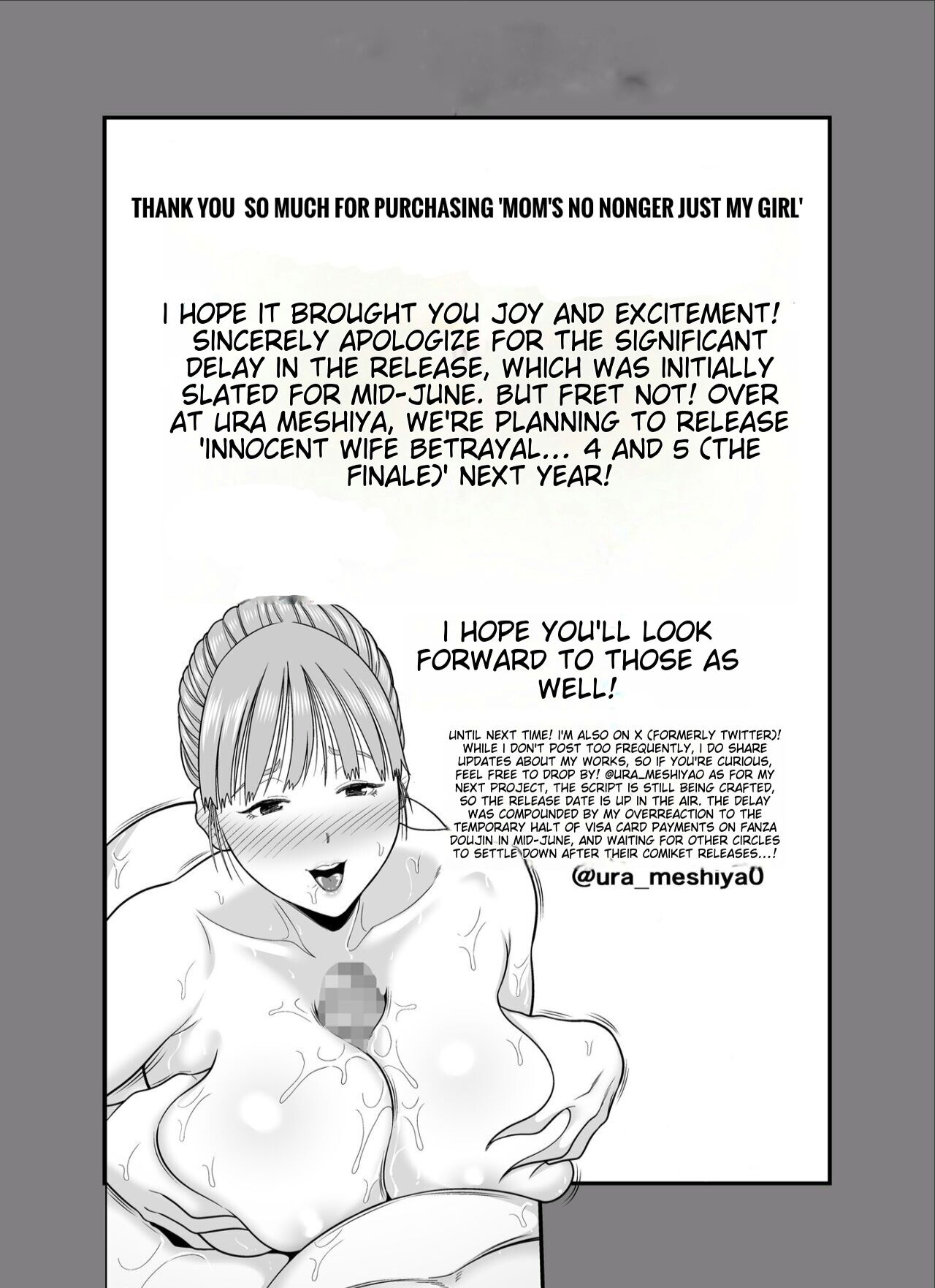 Mou Ore dake no Onna janai Kaa-san | Mom, You're No Longer Just My Special Woman. page 55 original parody - milf kissing hentai manga - read online free