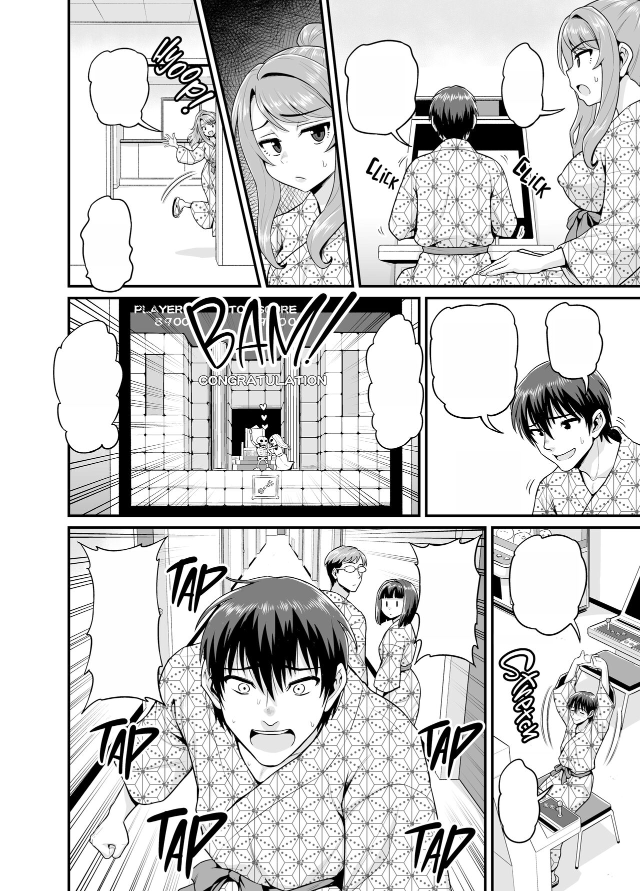 Game Tomodachi no Onnanoko to Onsen Ryokou de Yaru Hanashi page 63 original parody - leg lock big breasts hentai manga - read online free