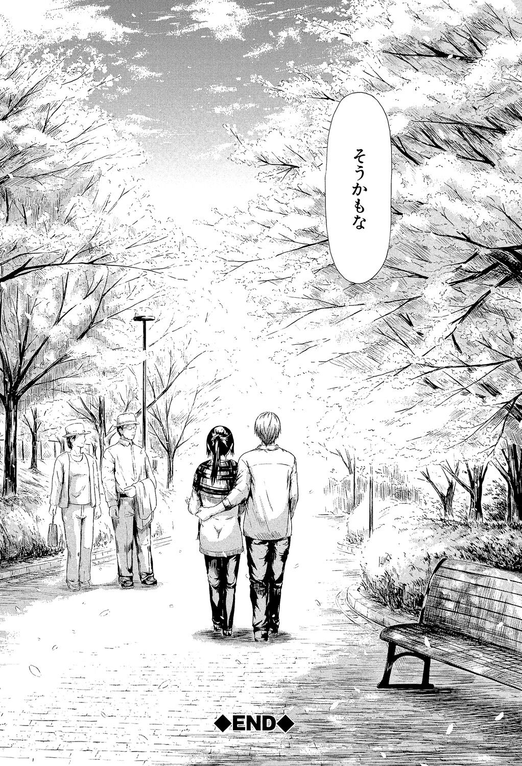 [Shiki Takuto] Tokoharu no Shoujo-tachi - The Girls in the Eternal Spring +  Message Paper, Hyoushi Ura Hyoushi Genga [Digital] page 157 - milf sweating hentai manga - read online free