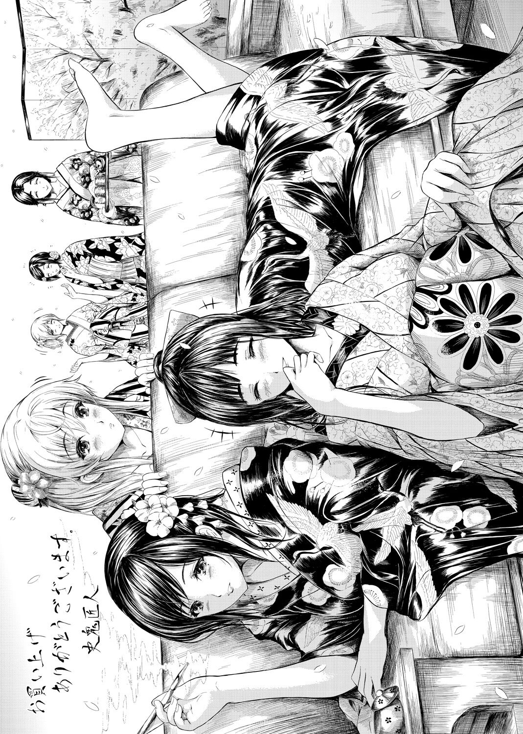 [Shiki Takuto] Tokoharu no Shoujo-tachi - The Girls in the Eternal Spring +  Message Paper, Hyoushi Ura Hyoushi Genga [Digital] page 202 - milf sweating hentai manga - read online free
