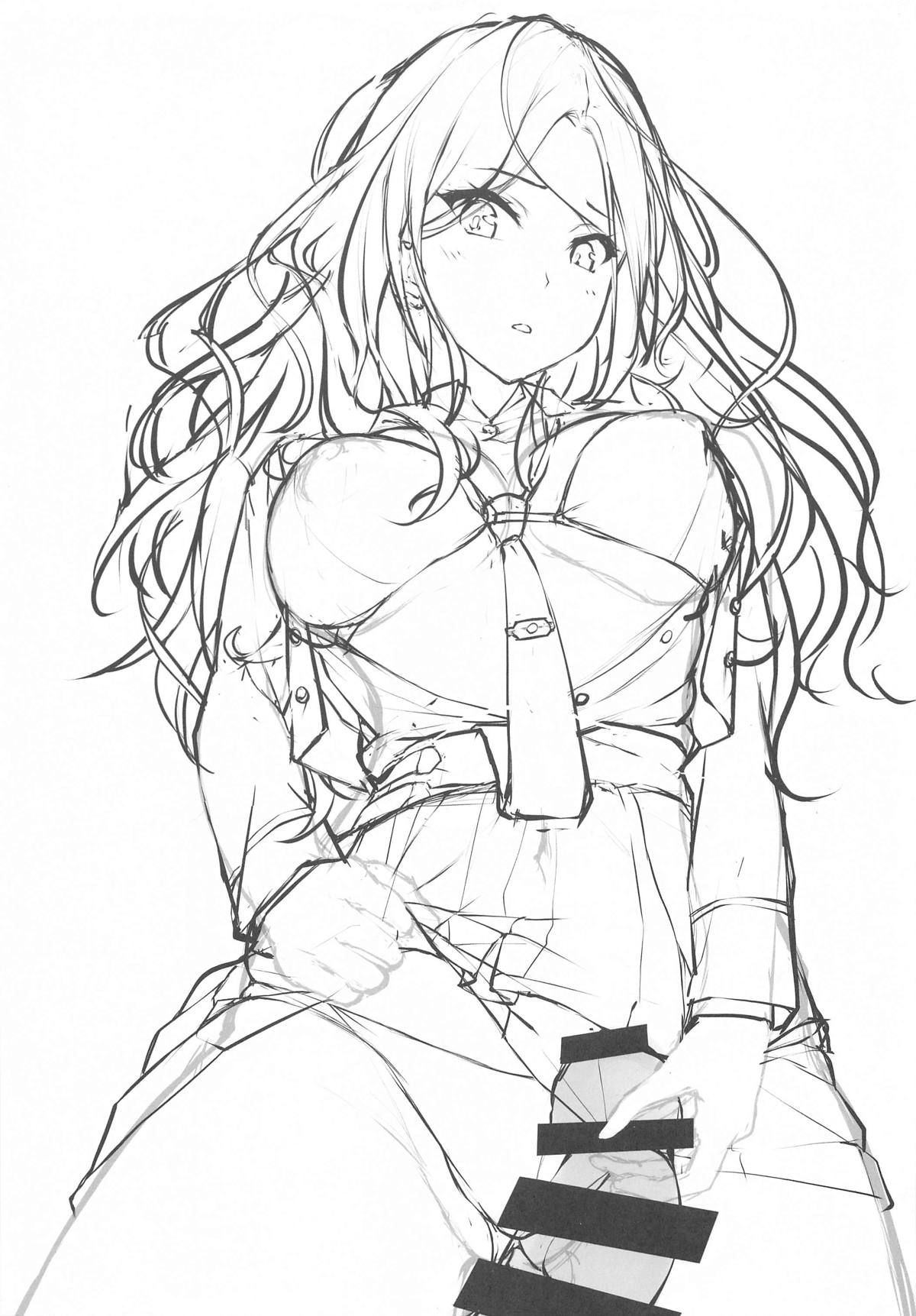 Seito Kaichou  Sena to Gakusei  Producer no  Kyori - Page 2