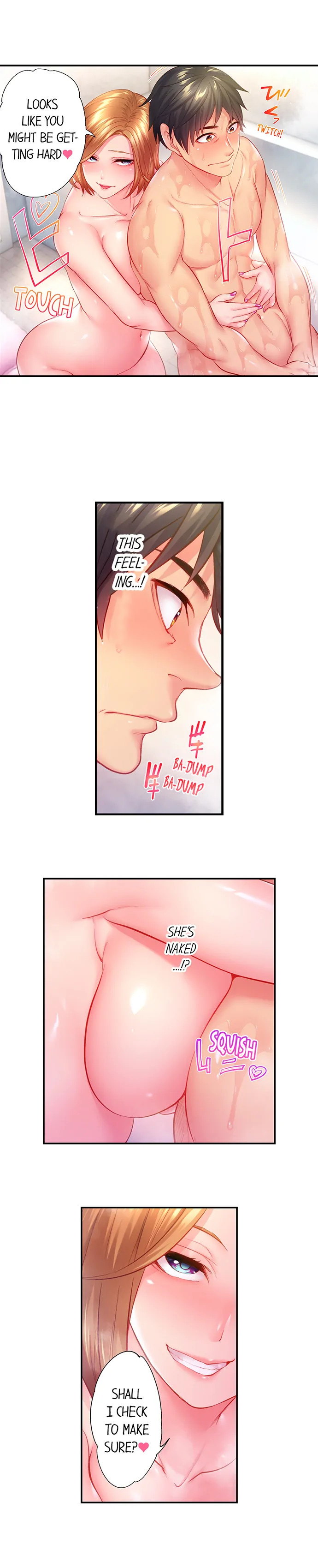 First Time With My Wife page 119 original parody - full color multi-work series hentai manga - read online free