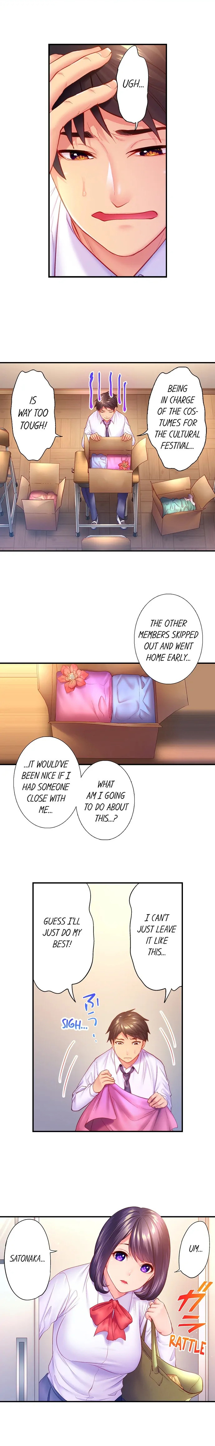 First Time With My Wife page 132 original parody - full color multi-work series hentai manga - read online free