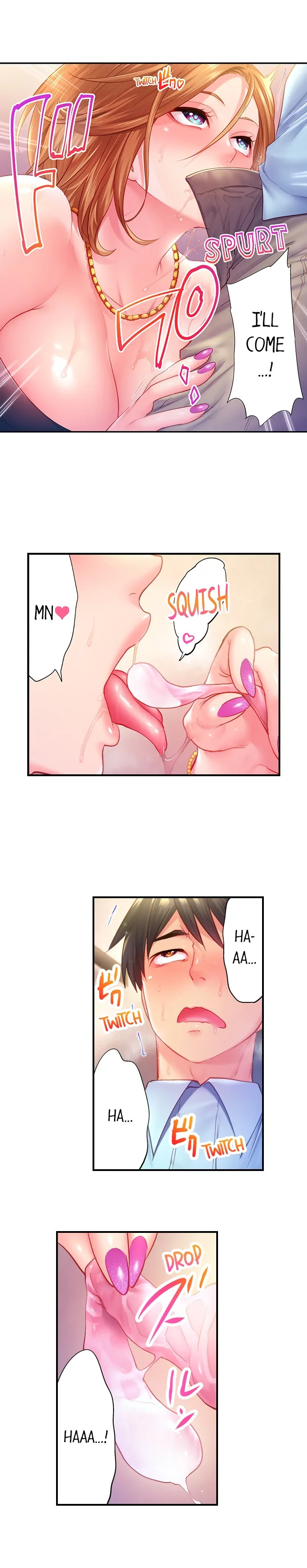 First Time With My Wife - Page 160