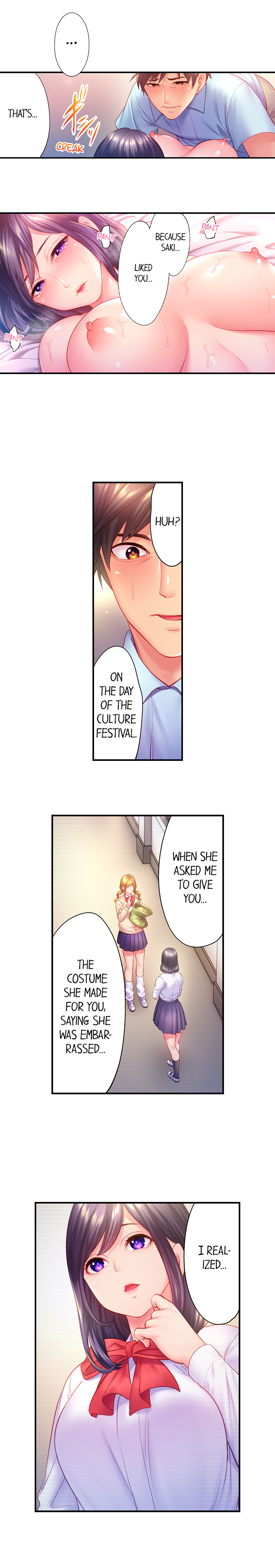 First Time With My Wife page 178 original parody - full color multi-work series hentai manga - read online free