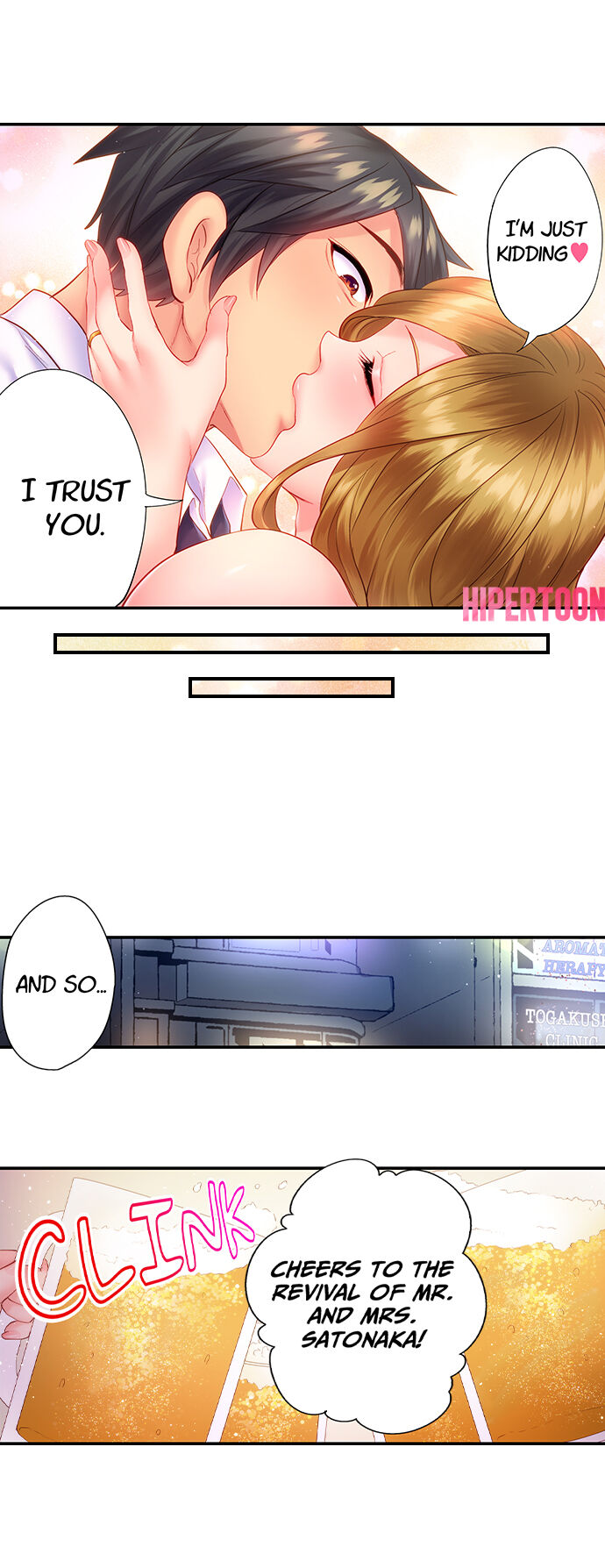 First Time With My Wife - Page 225