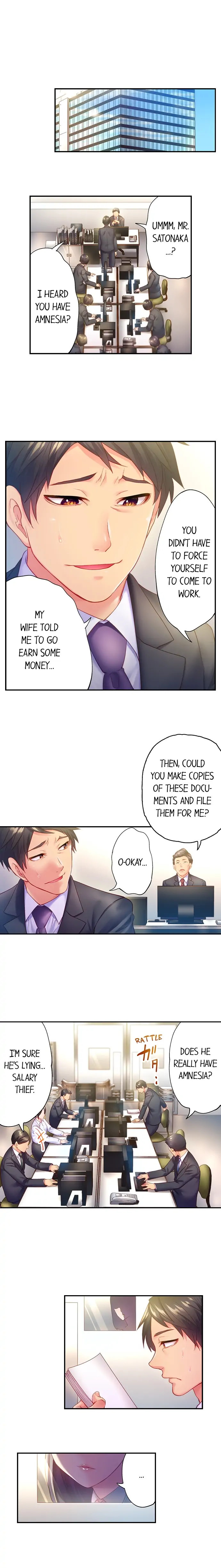 First Time With My Wife - Page 41