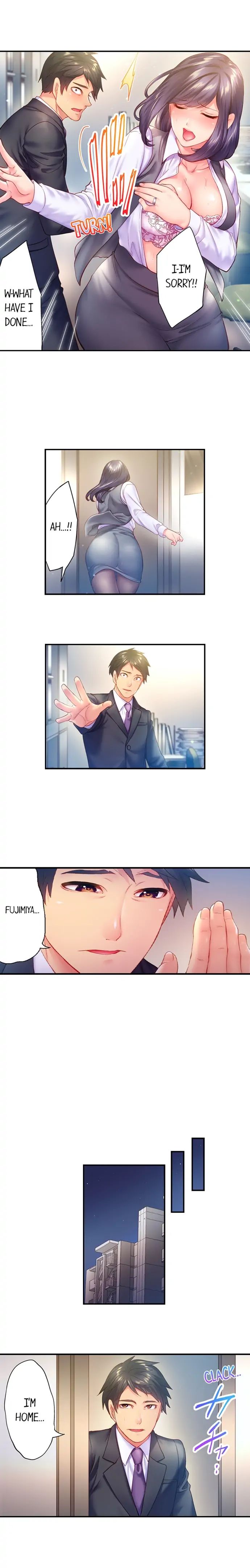 First Time With My Wife page 53 original parody - full color multi-work series hentai manga - read online free