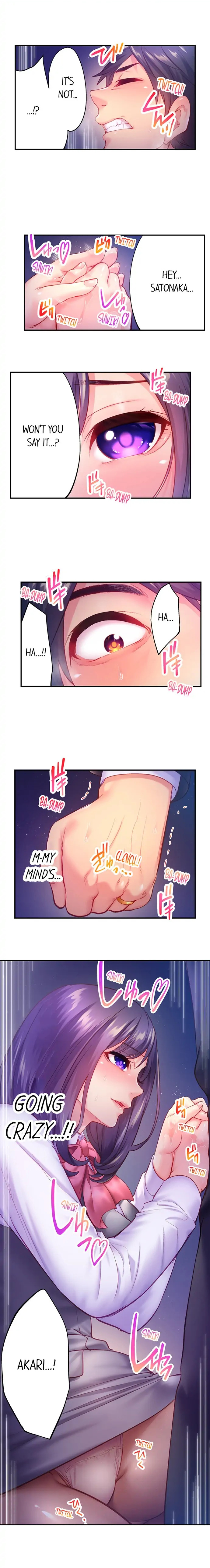 First Time With My Wife - Page 77