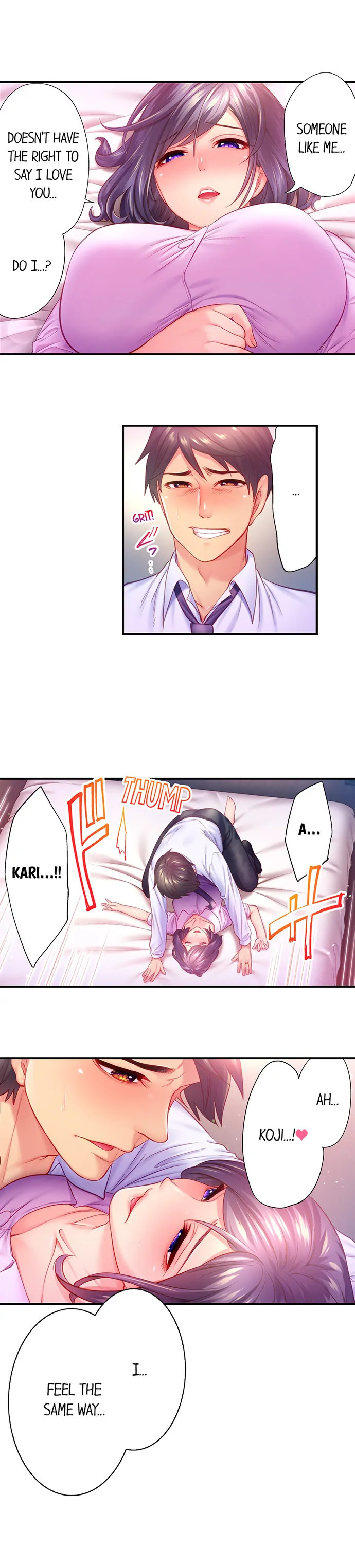 First Time With My Wife page 93 original parody - full color multi-work series hentai manga - read online free