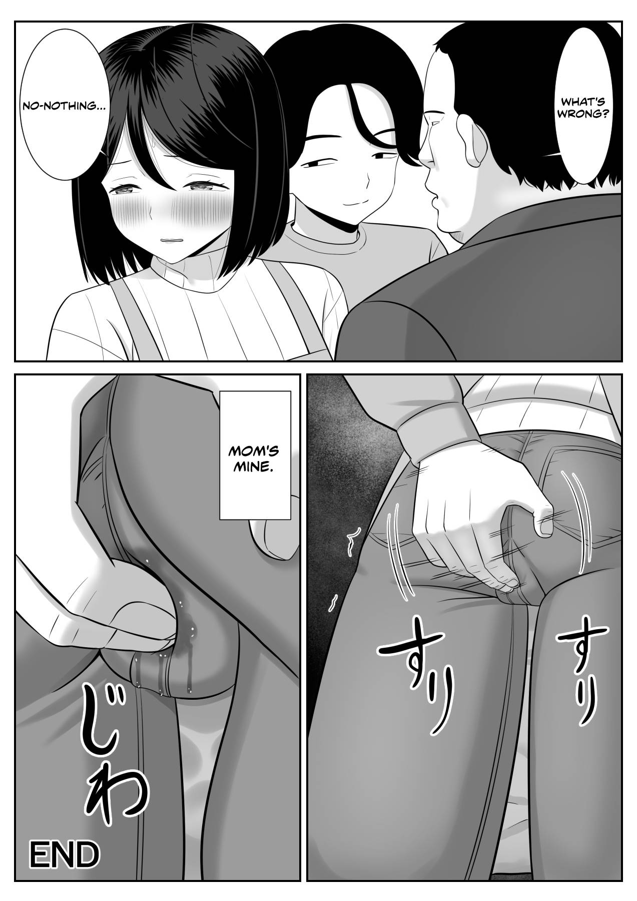 Shishunki Musuko wa Okaa-san ni Yokujou suru | Teenage Son Lusts For Mom page 59 original parody - milf kissing hentai manga - read online free