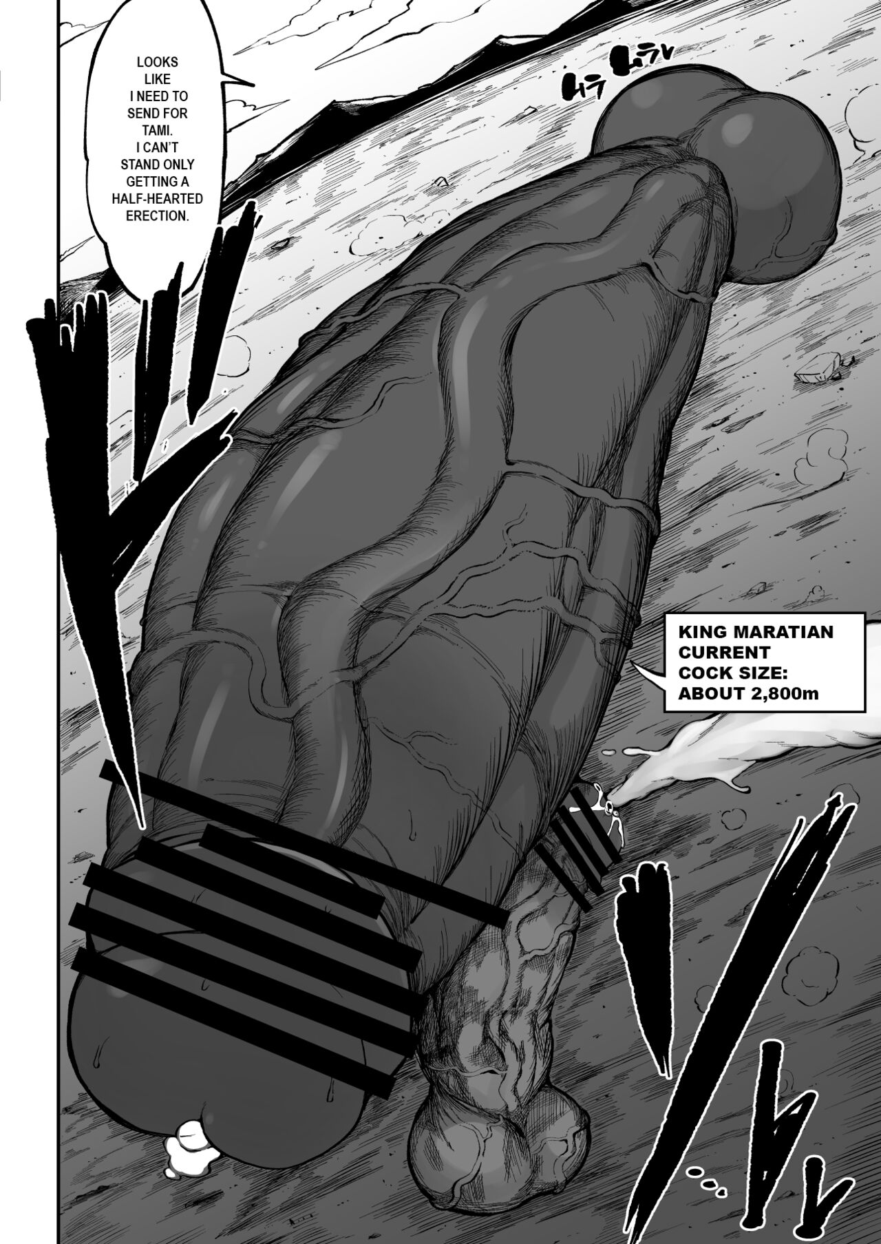 Super Cock Showdown Maratian Kingdom Edition - Page 103