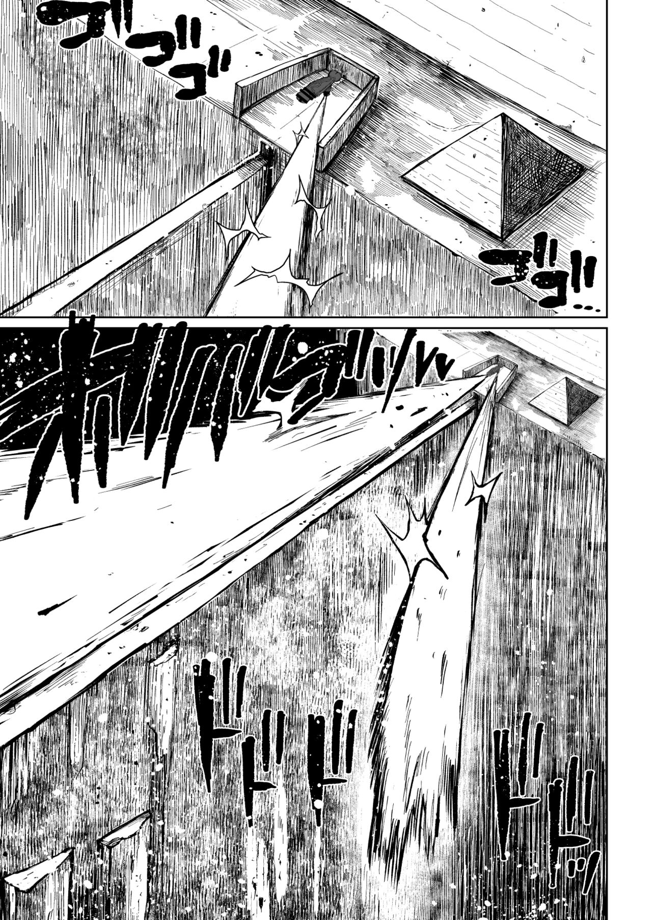 Super Cock Showdown Maratian Kingdom Edition - Page 90