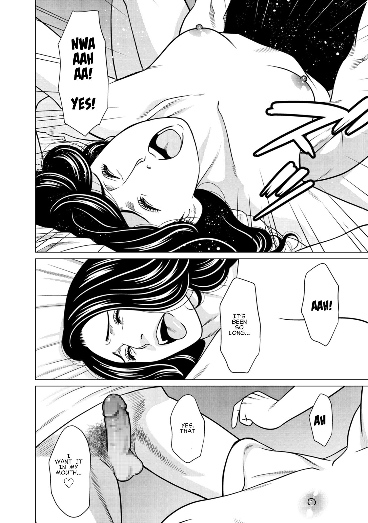 Osozaki Reijou  | Late Bloomer  Ch. 1-2 page 27 original parody - milf mmf threesome hentai manga - read online free