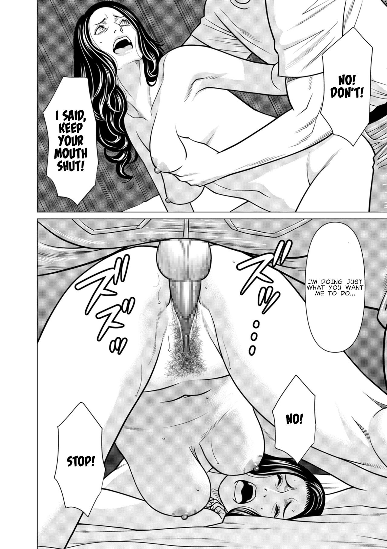 Osozaki Reijou  | Late Bloomer  Ch. 1-2 - Page 9