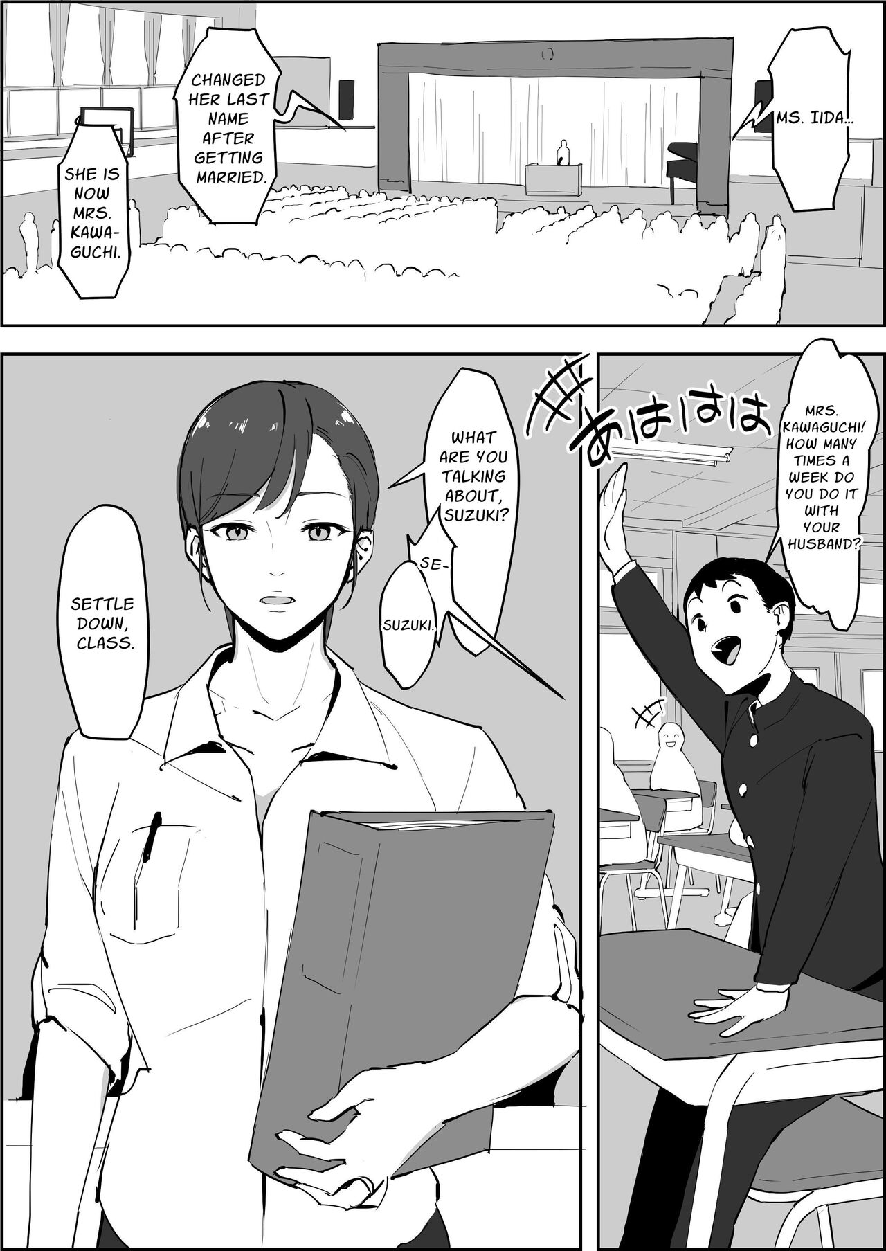 Poriuretan Anthology page 161 original parody - squirting sweating hentai manga - read online free