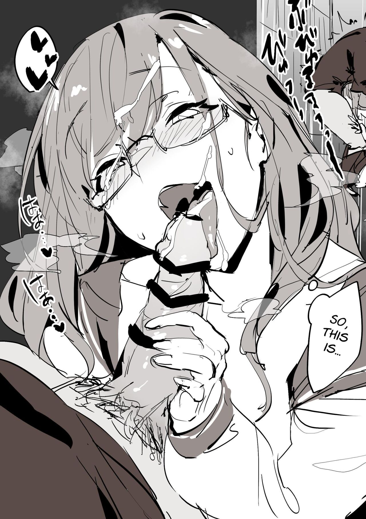 Poriuretan Anthology page 237 original parody - squirting sweating hentai manga - read online free