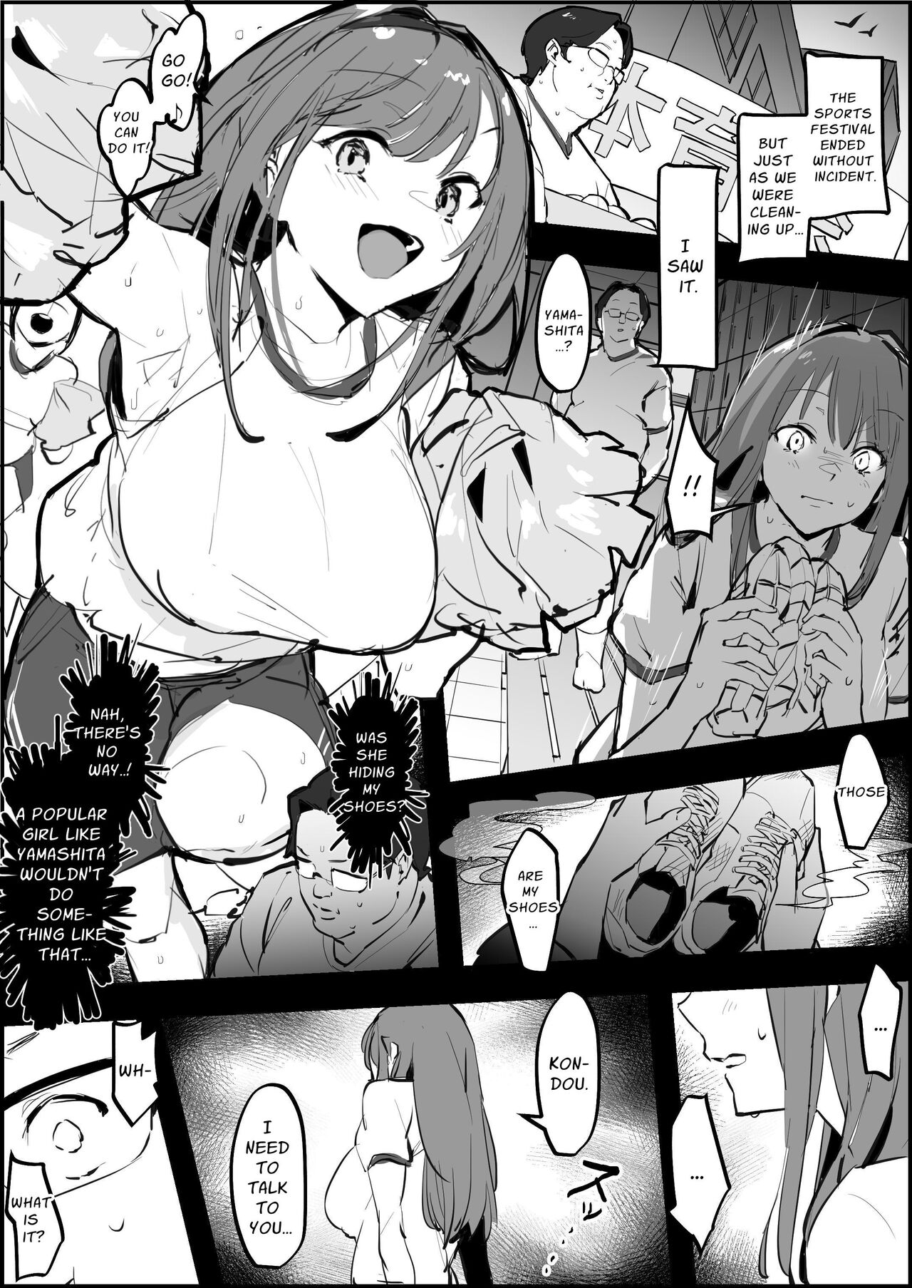 Poriuretan Anthology page 304 original parody - squirting sweating hentai manga - read online free