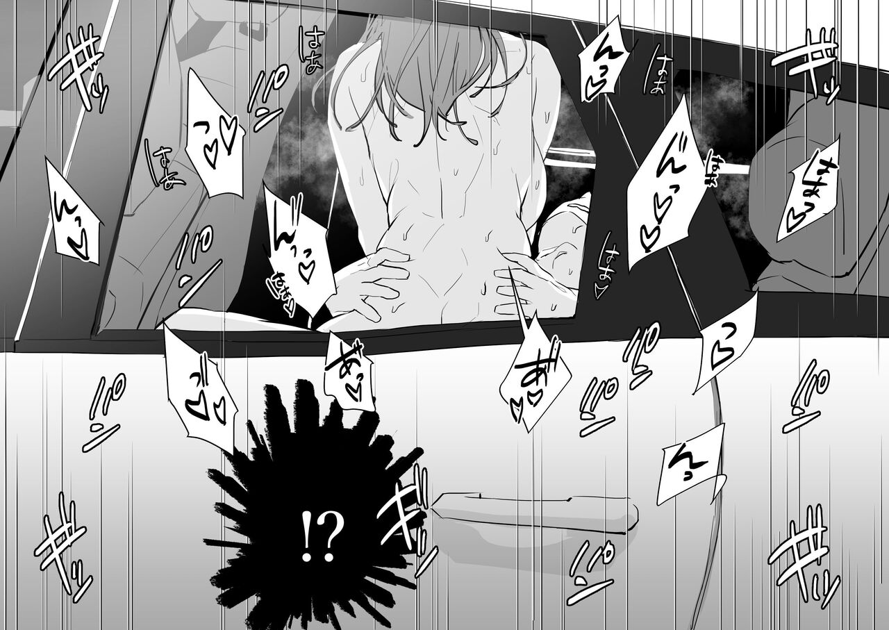 Poriuretan Anthology page 386 original parody - squirting sweating hentai manga - read online free