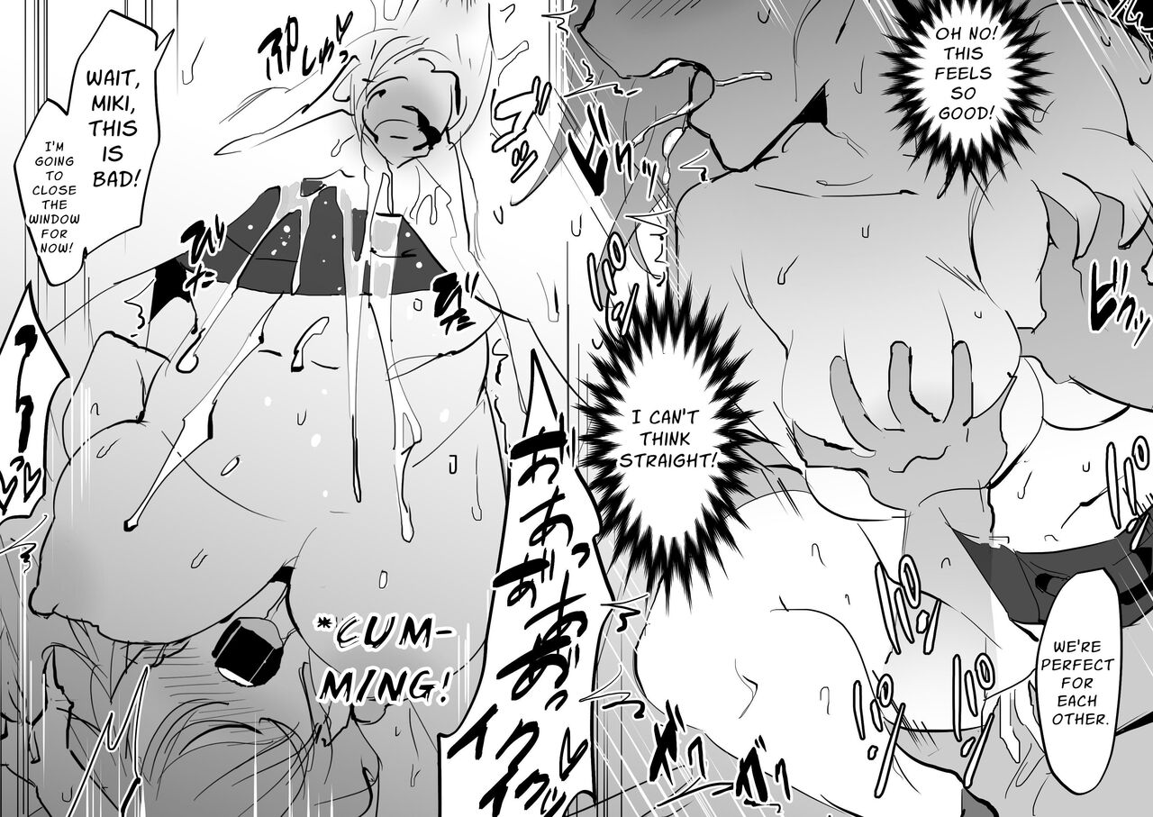 Poriuretan Anthology - Page 422