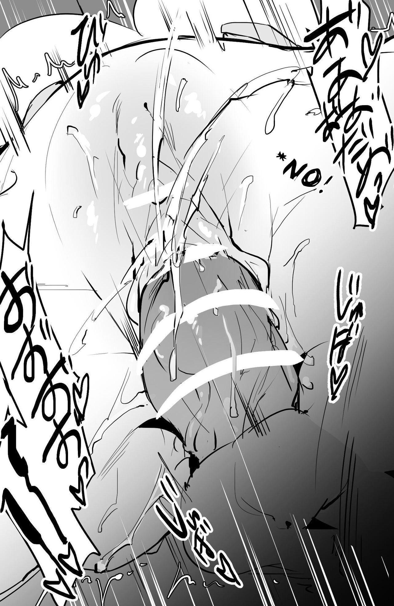 Poriuretan Anthology - Page 446