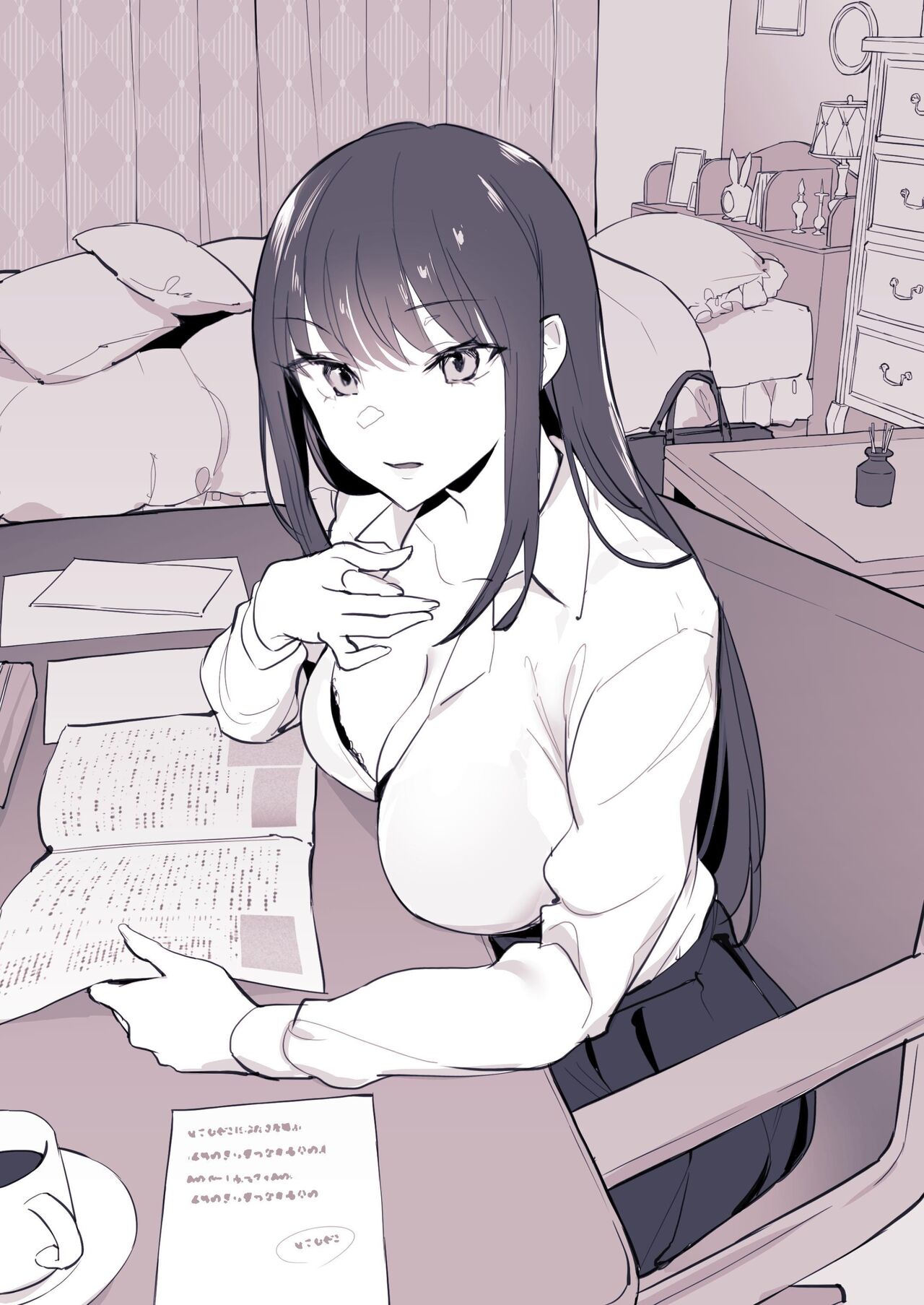 Poriuretan Anthology: Wet page 109 original parody - squirting kissing hentai manga - read online free