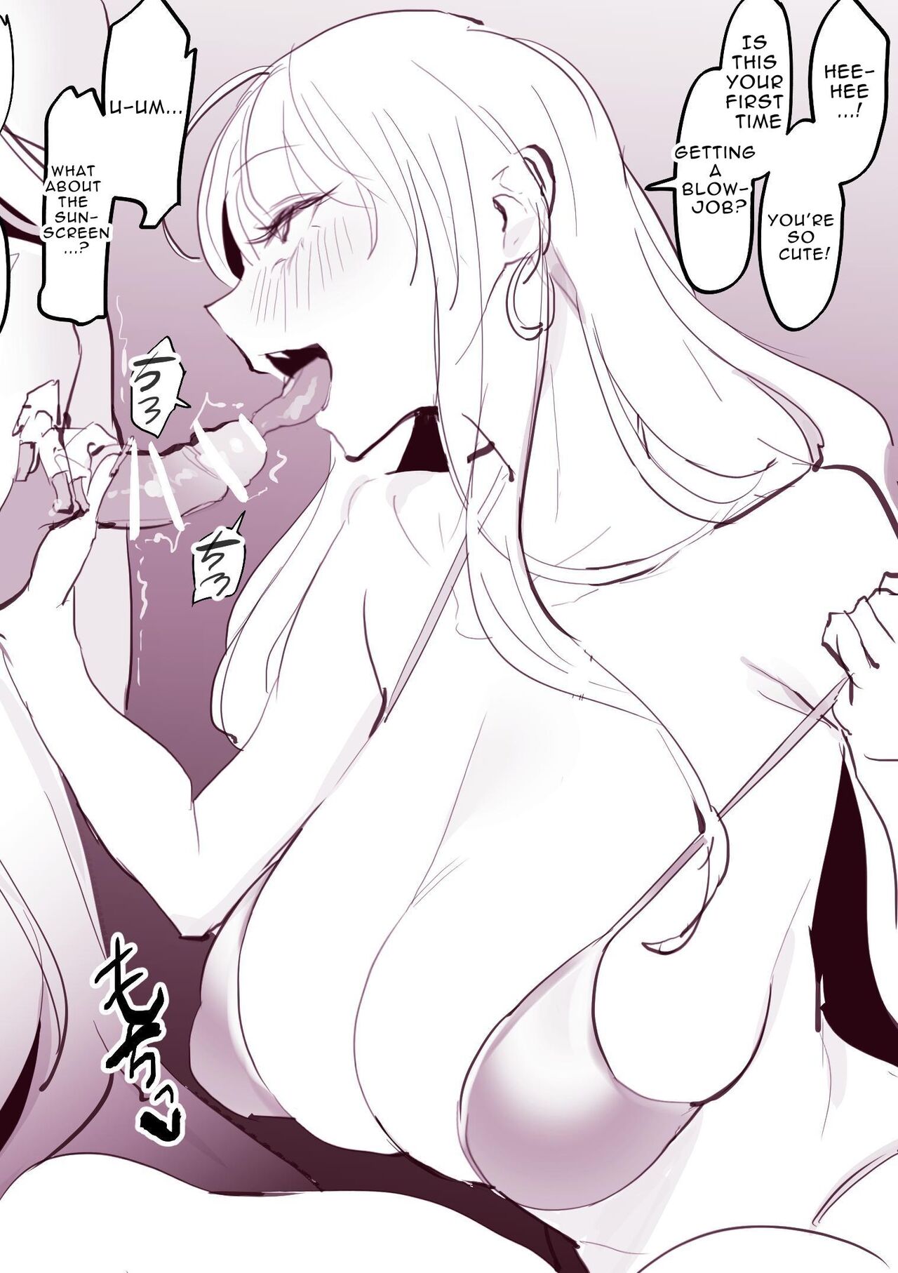 Poriuretan Anthology: Wet page 28 original parody - squirting kissing hentai manga - read online free