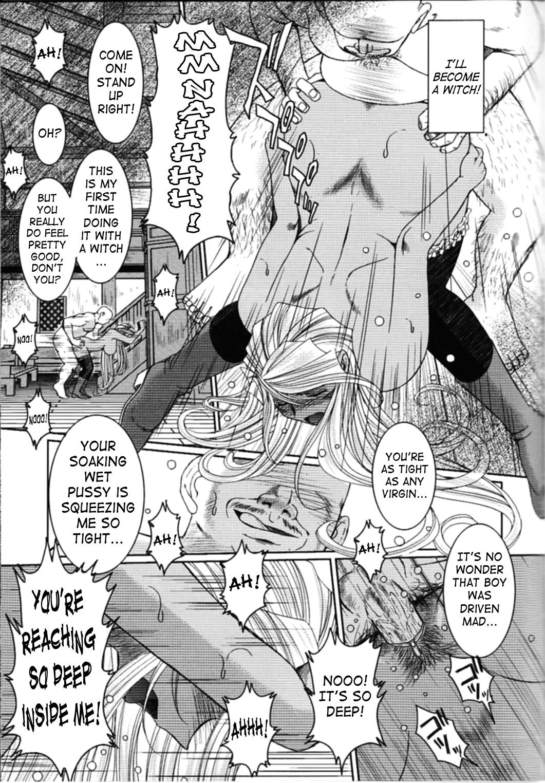 Midgard <nied> - Page 20