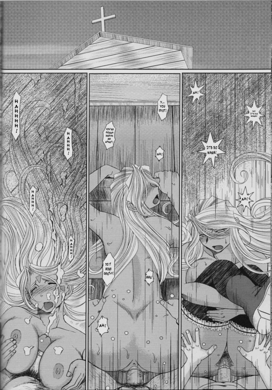 Midgard <nied> - Page 25