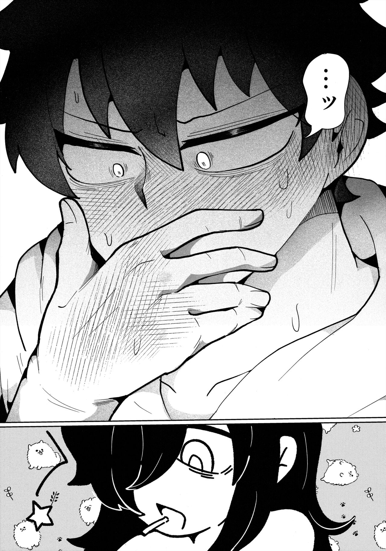 Mou Raku ni Nacchimae yo, Nee-chan page 38 featuring tomoko kuroki its not my fault that im not popular parody - kissing schoolgirl uniform hentai manga - read online free