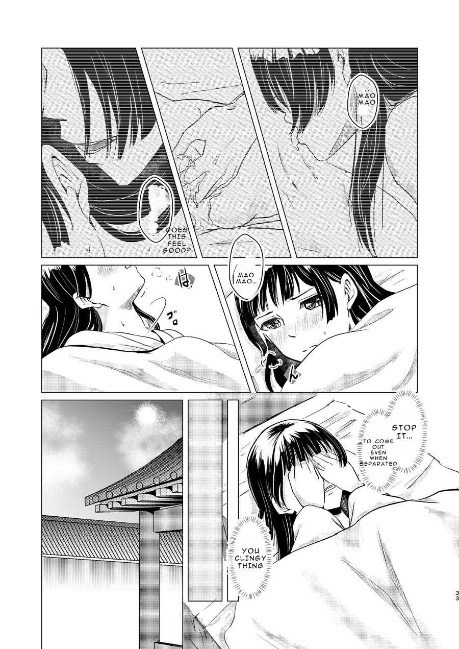 Himegoto page 33 featuring jinshi kusuriya no hitorigoto parody - read online free