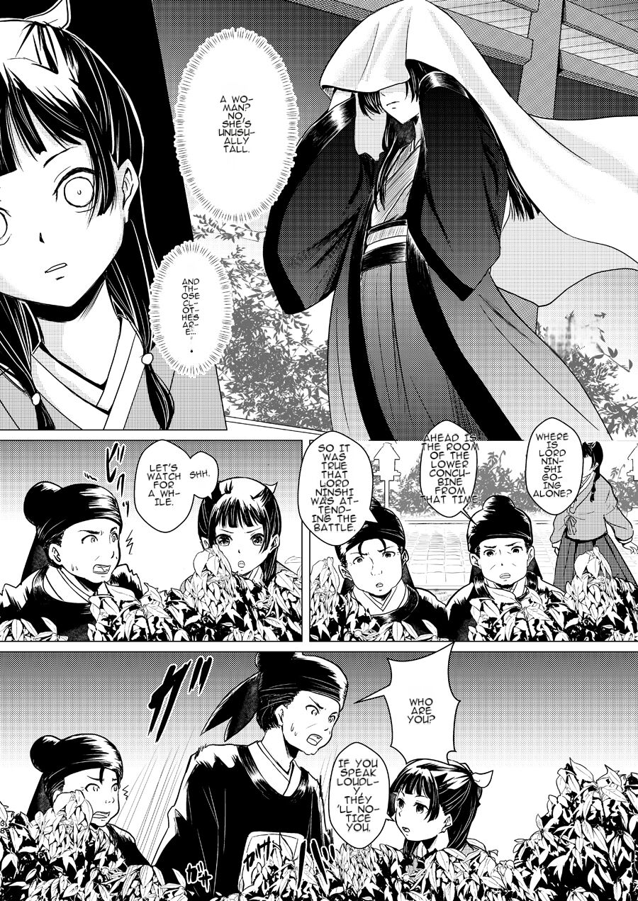 Himegoto page 38 featuring jinshi kusuriya no hitorigoto parody - read online free