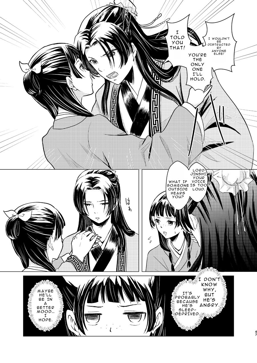 Himegoto page 47 featuring jinshi kusuriya no hitorigoto parody - read online free