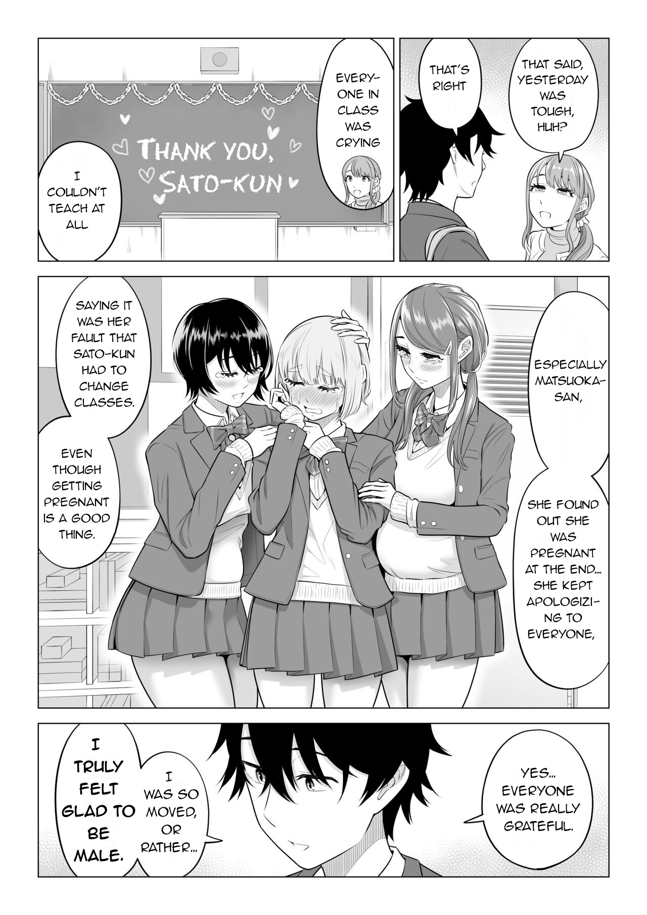 Dansei ga Kyokutan ni Sukunai Kono Sekai de wa, Seishi wa Kichou na Shigen desu. Sono 2 | In a World Where Men Are Scarce, Sperm Is a Precious Resource 2 page 106 original parody - squirting big breasts hentai manga - read online free