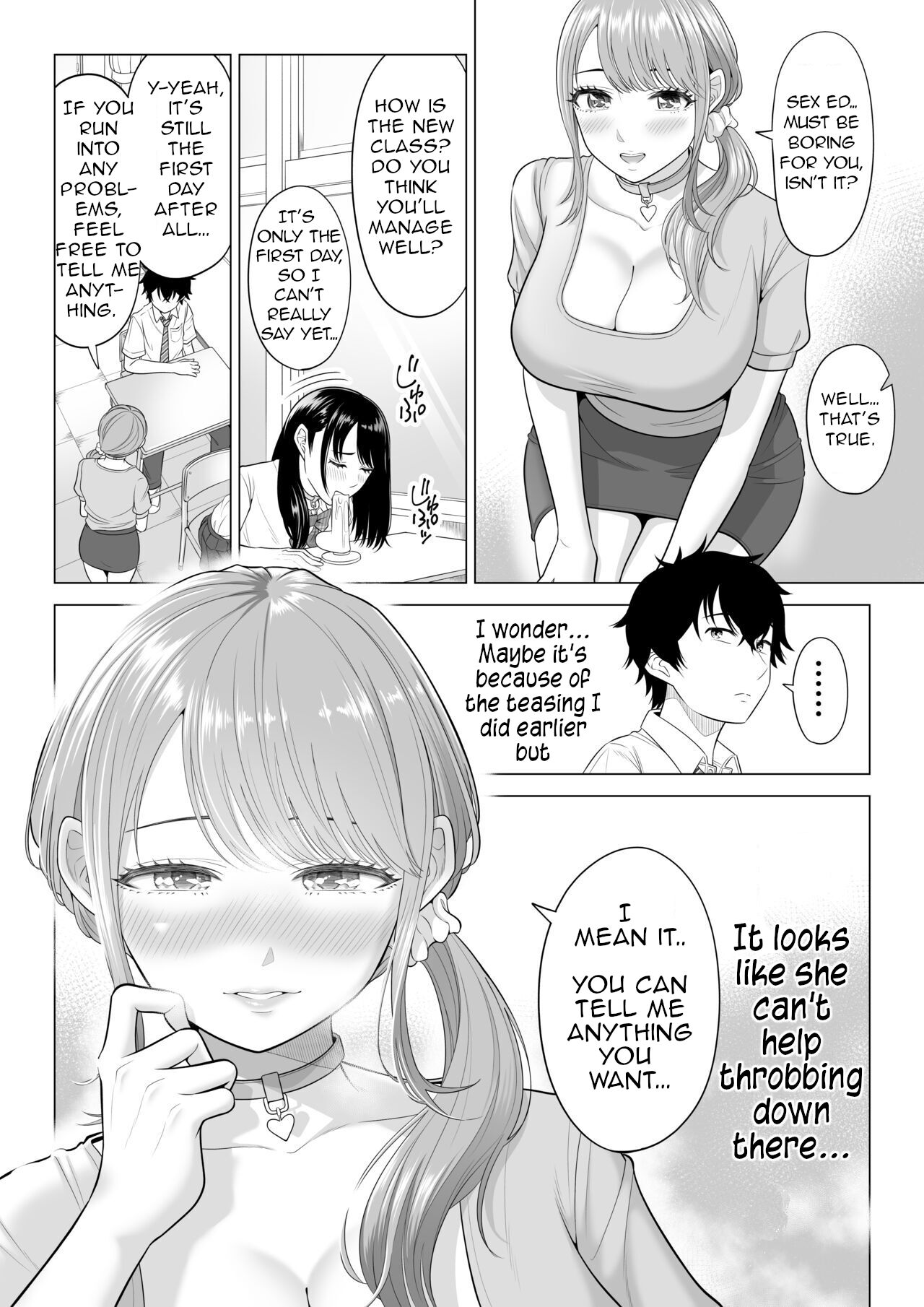 Dansei ga Kyokutan ni Sukunai Kono Sekai de wa, Seishi wa Kichou na Shigen desu. Sono 2 | In a World Where Men Are Scarce, Sperm Is a Precious Resource 2 - Page 19