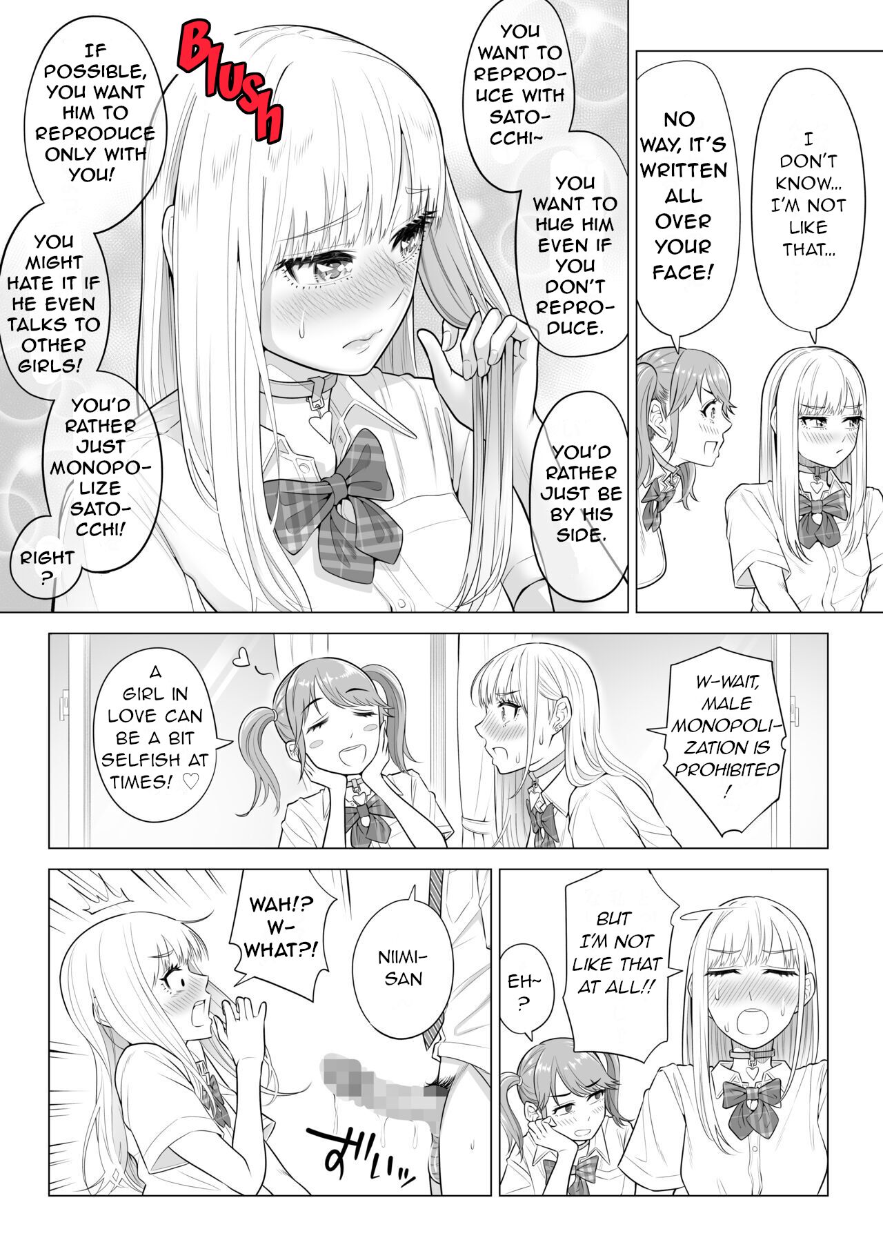 Dansei ga Kyokutan ni Sukunai Kono Sekai de wa, Seishi wa Kichou na Shigen desu. Sono 2 | In a World Where Men Are Scarce, Sperm Is a Precious Resource 2 page 91 original parody - squirting big breasts hentai manga - read online free
