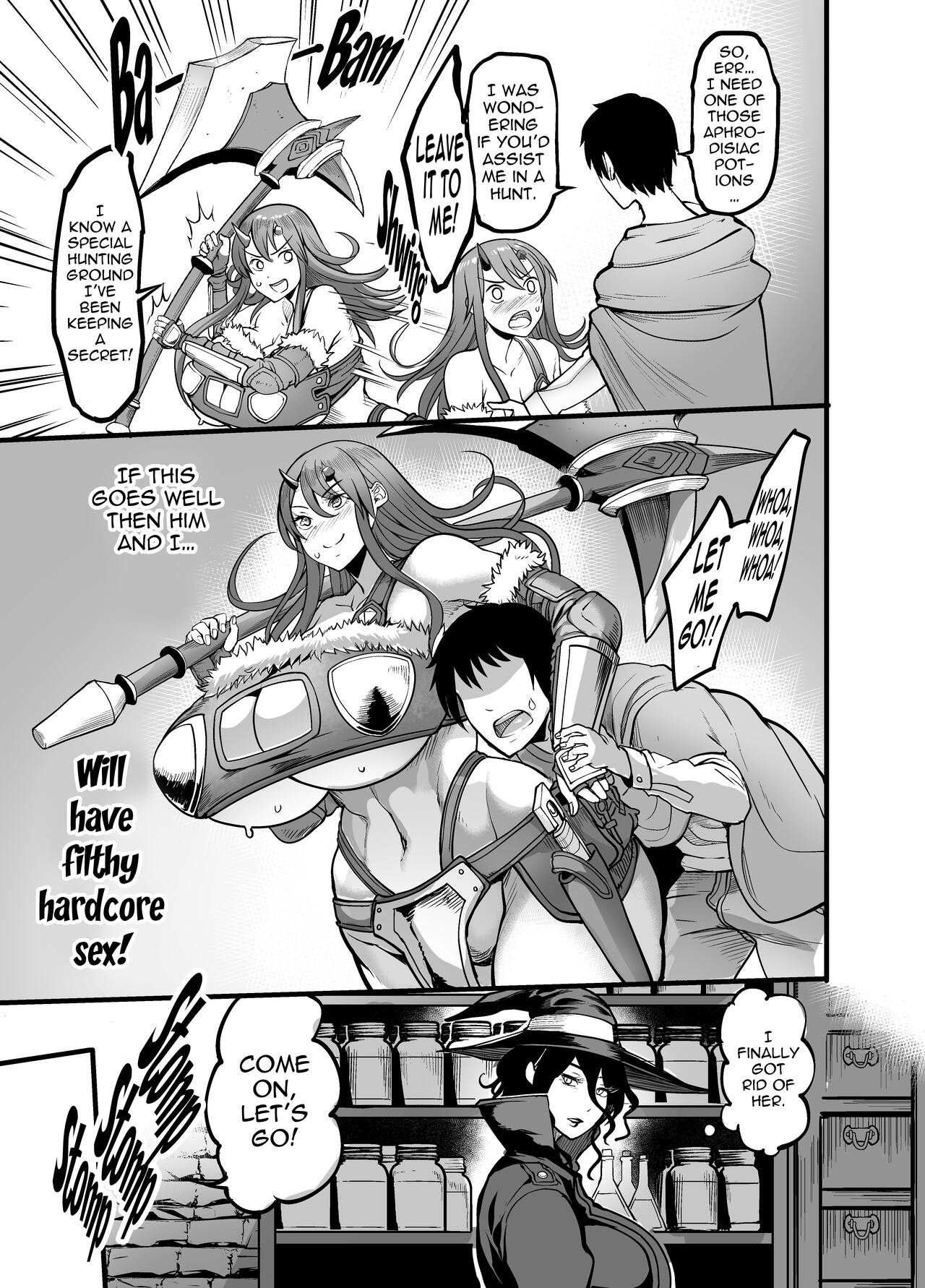 Youkoso Succubus Machi e 3 - Page 12