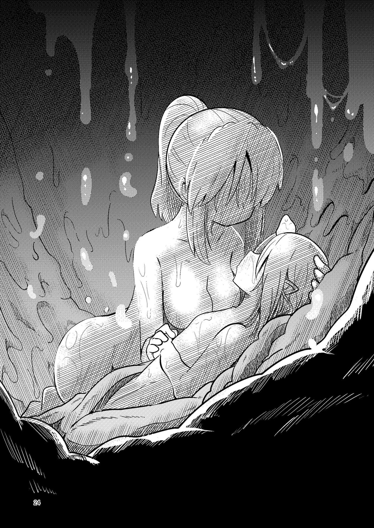 Shokushuuri no Kurute 5 | 触手卖春的克尔蒂5 page 24 original parody - pregnant multi-work series hentai manga - read online free