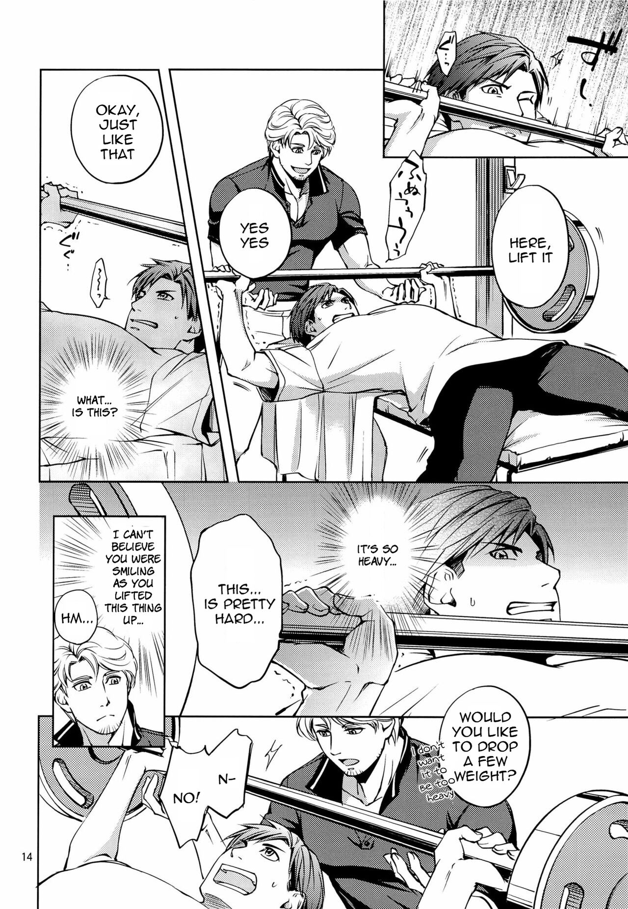 Furetai Karada page 14 original parody - anal multi-work series hentai manga - read online free