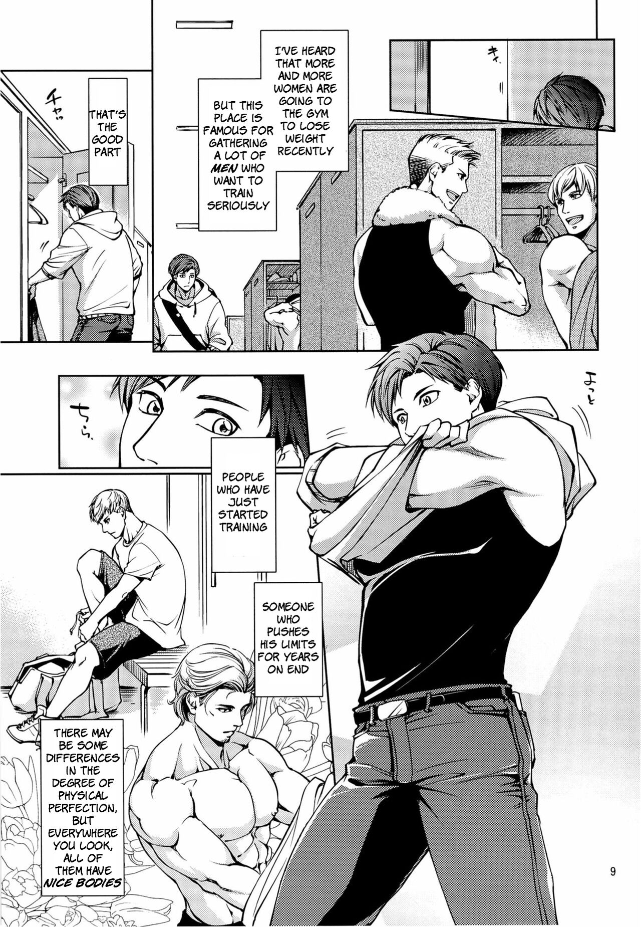 Furetai Karada - Page 9