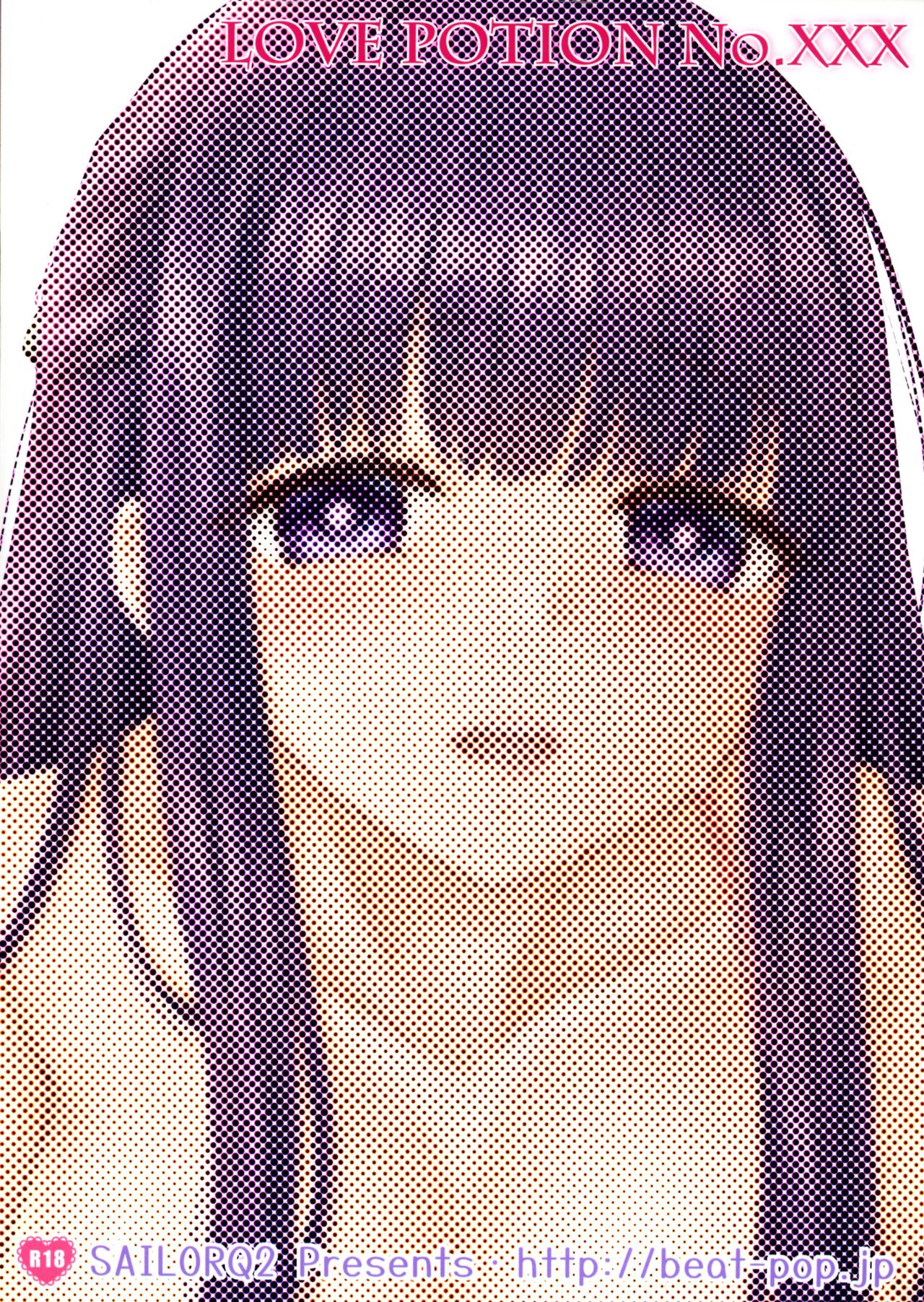 LOVE POTION No.XXX - Page 2