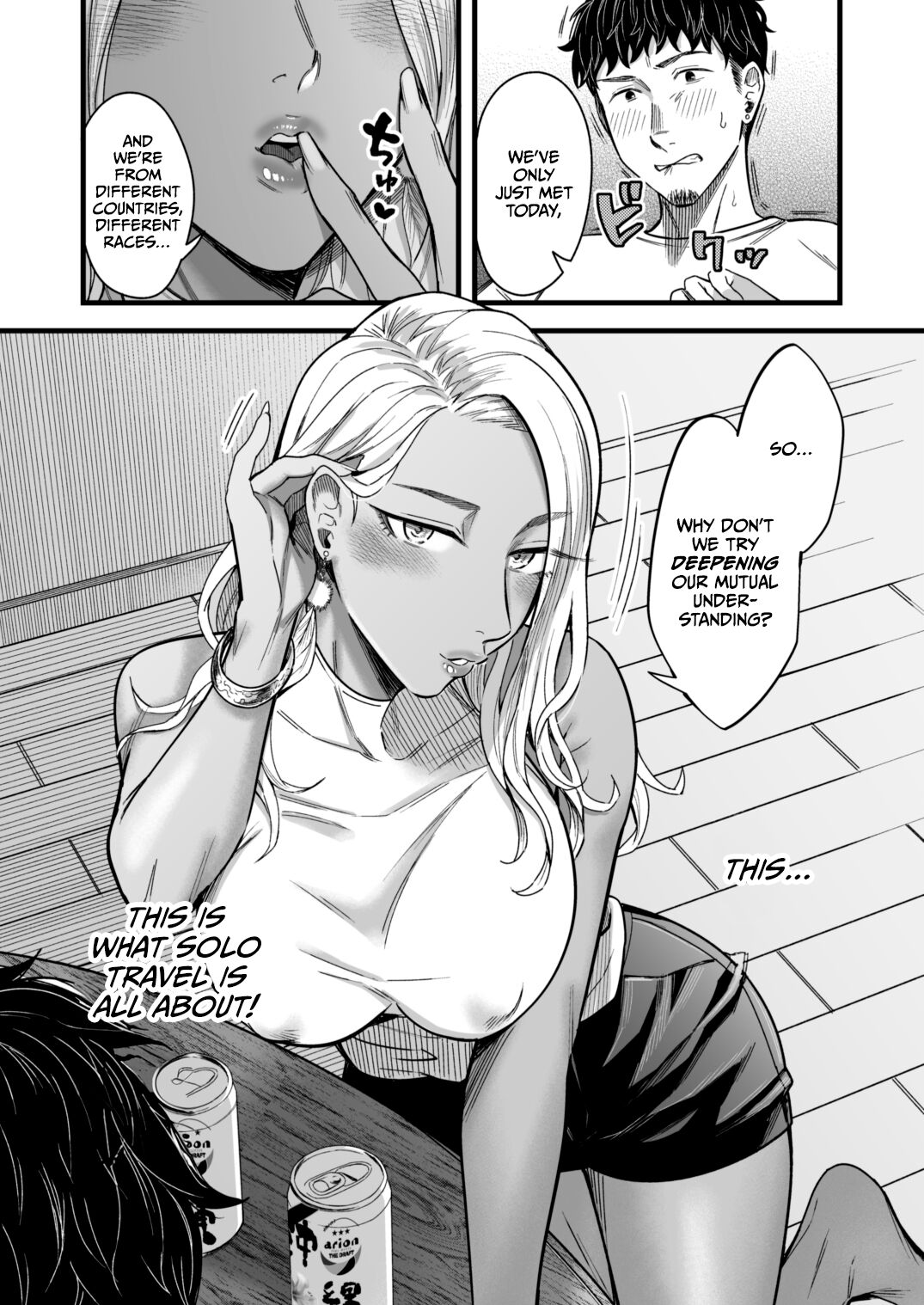 Ally-san wa doko demo ikitai!! page 16 original parody - big breasts swimsuit hentai manga - read online free