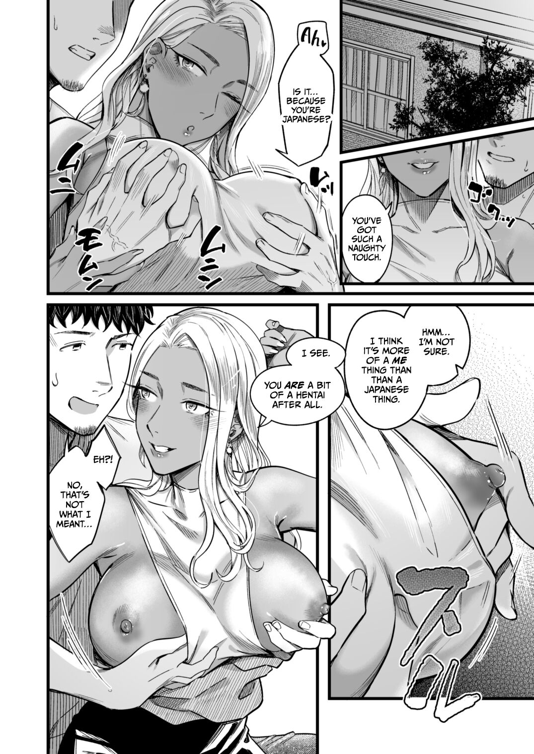 Ally-san wa doko demo ikitai!! page 17 original parody - big breasts swimsuit hentai manga - read online free